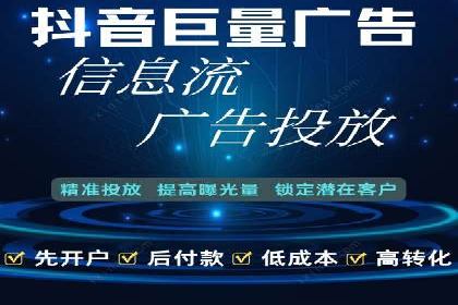 成功案例分享：百度竞价开户后的业绩增长