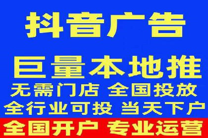 揭秘百度推广代理商：客户满意背后的故事